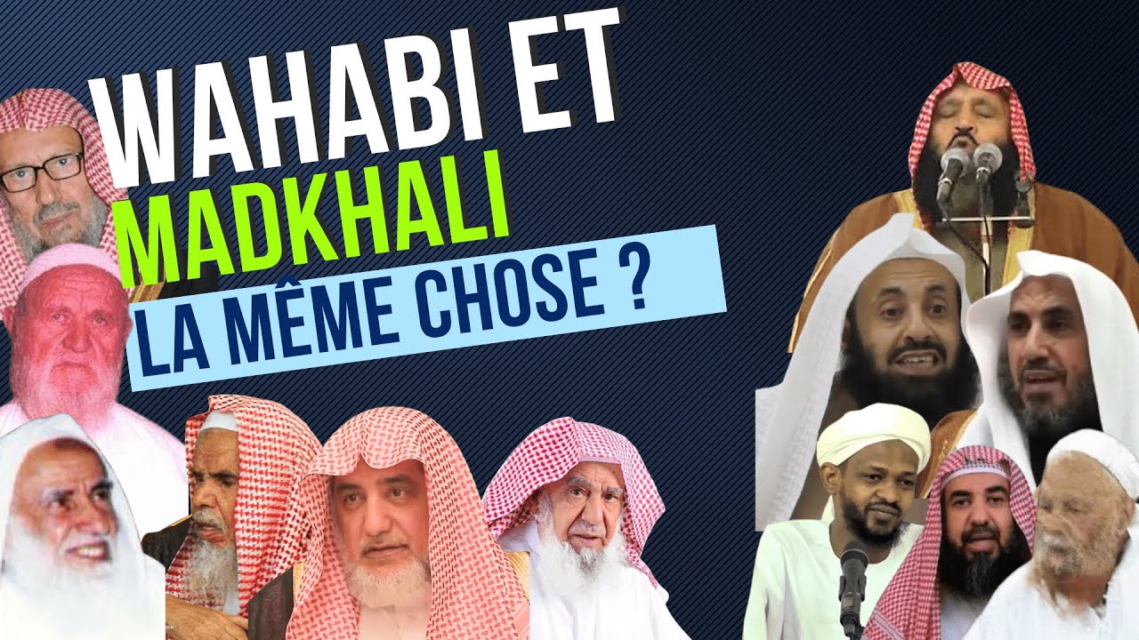 1/2 - Wahabi vs Madkhali sur le jugement avec autre que la Loi d'Allah