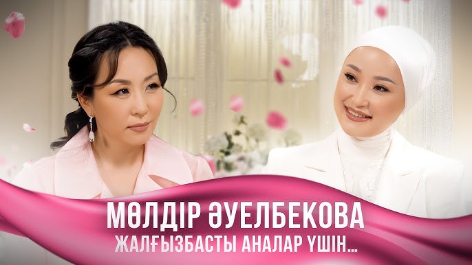 Ернінде ұрығы бар қыздардың фотолары Порно арқылы ұлдарға жыныстық тәрбие беру