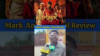 ?அந்த Mark ஆண்டனி என்ற Character தான் இங்க Highlight.. | Mark Antony Single Man Bladt Review