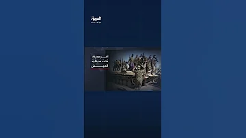 تقرير دولي يكشف عن بناء الدعم السريع 31 كيلومترا من المتاريس لعزل الفاشر 