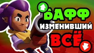 :     *"E* |   BRAWL STARS