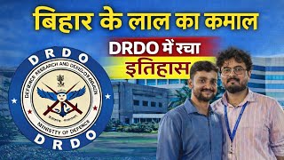 बिहार के लाल का कमाल।। DRDO में रचा इतिहास।। #drdo #motihari #bihar#indianarmy #indiandefence  