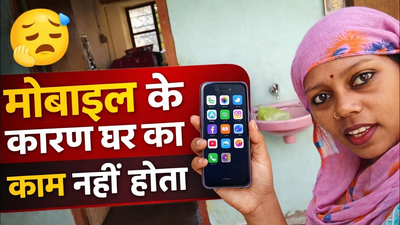 काम करने की स्पिट बढ़ गई 🤪😜🥰