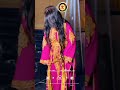 مقطع موسيقي امازيغي ازلان ابلور الاطلس Tamazight Music 