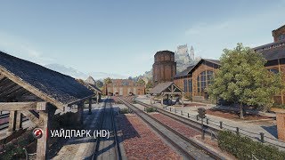 Уайдпарк В Hd [1.2 Wot] + Ost Карты (Музыка)