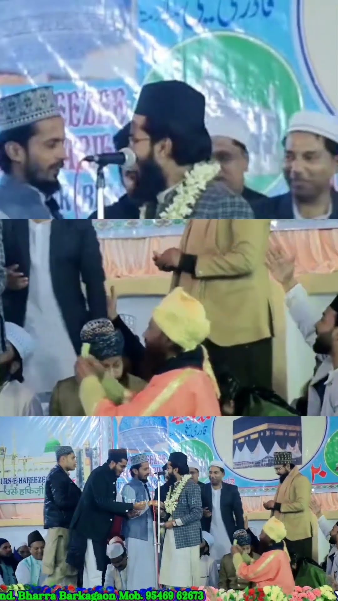 Akhtar Kashif