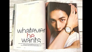 Листаем журнал с Хёнджином | Esquire Korea June 2023