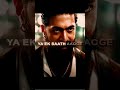 Toxic Yash Attitude 😈🔥 | Rocky Bhai Sigma Edit | #shorts