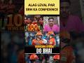 SRH confidence on top #short #shorts #viralvideo #trending