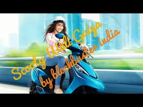 New Nagpuri Mix Scooty Wali Guiya Dj Mix||by Blockbuster India