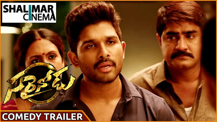 Sarrainodu Comedy Trailer || Allu Arjun , Rakul Preet , Catherine Tresa