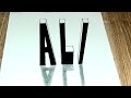 كيفية رسم اسم علي ALI ثلاثي الابعاد بطريقة سهلة كيفية رسم اسم علي ALI ثلاثي الابعاد بطريقة سهلة