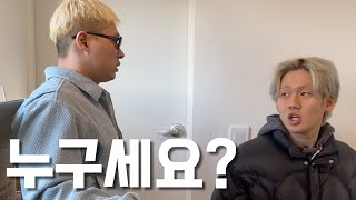 류정란 스윙스 사옥 무단침입