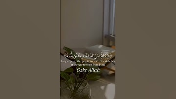 سورة الكهف ❤️ جمعة مباركة ❤️