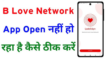 B Love Network App Open Nahi Ho Raha Hai To Kaise Thik Kare|How To Fix B Love Network App Open Issue