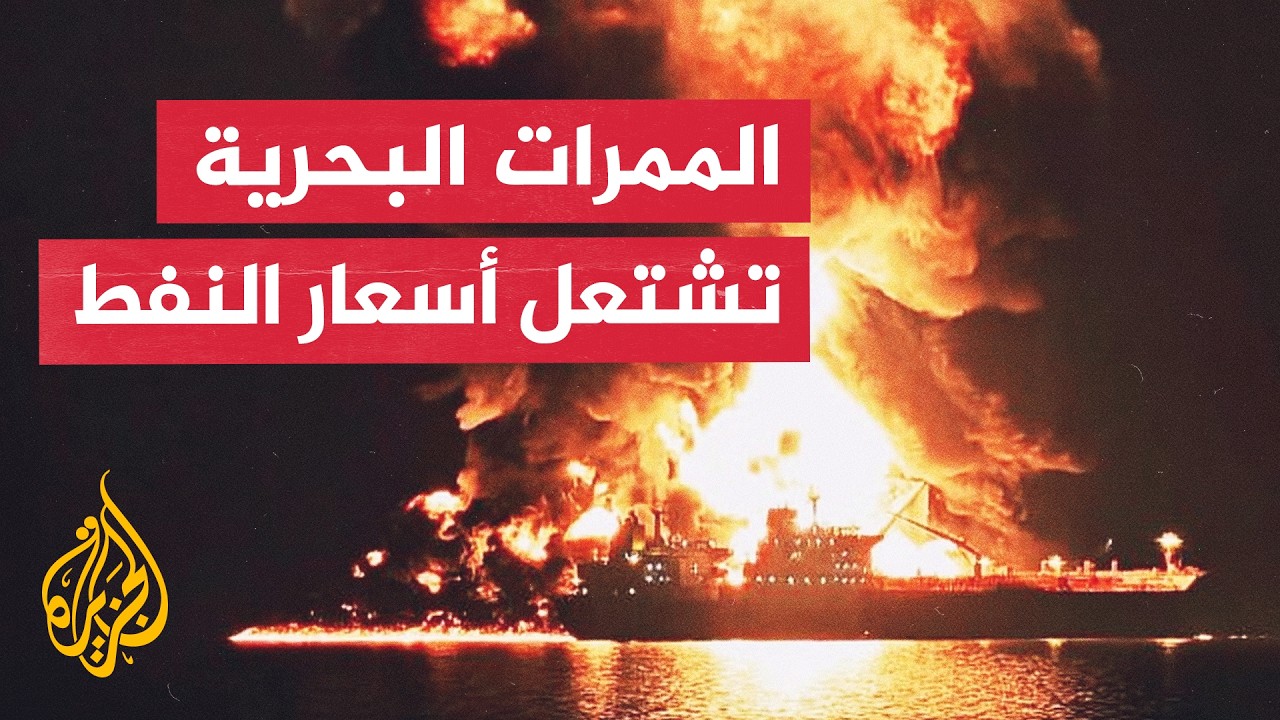 ��������� ���� �� ����� ������ ���� ��� ������� ������ ������ ������ ���� ����
 - نشر قبل 7 دقيقة