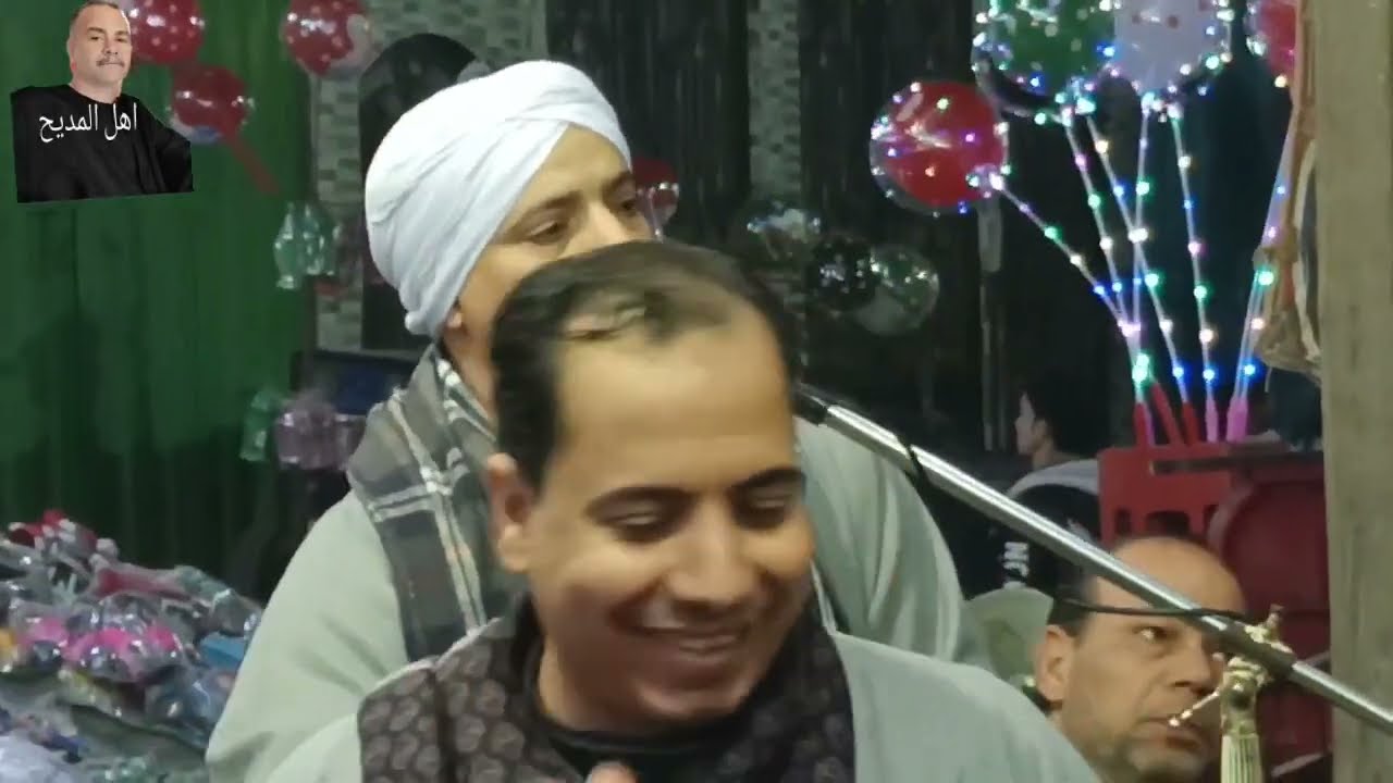 روح للمبالي وقولهم واحشاني انوار جدهم الشيخ احمد عكاشه    الشيخ اشرف عكاشه