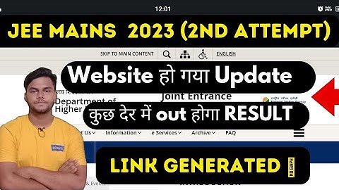 Finally JEE MAINS 2023 Result date out by NTA ,Official website Update, April Attempt #jeemains2023