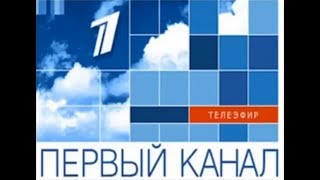 1 канал Российского телевидения о Краудфандинге 1 канал Российского телевидения о Краудфандинге