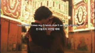 내 옆에 있어줘서 고마워 | Hi-Lo - AJ Mitchell | 가사/해석/번역