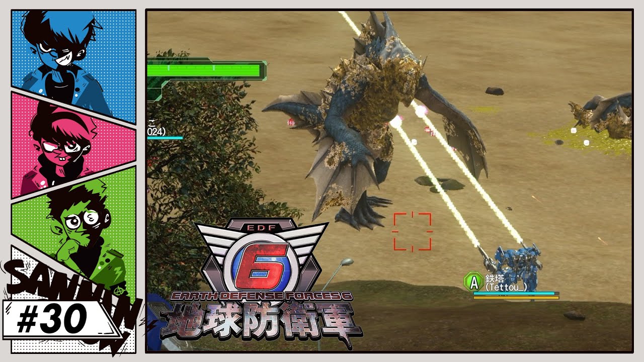 BREED エイリアン VS 地球防衛軍 Amazon | ブリード ~エイリアン
