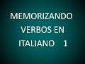 Italiano - Memorizando Verbos 1 (Lección 50)