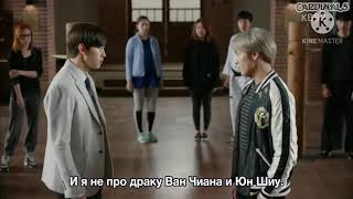 Korea School Fight - Moorim School - Epic Fight