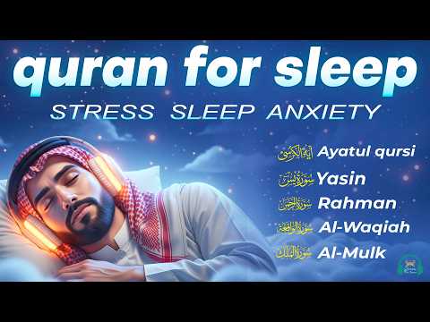 Beautiful Quran Before Sleep | Al-Fatiha, Ayatul Kursi, Surah Ar-Rahman, Al-Mulk, Yasin - By Alaa...