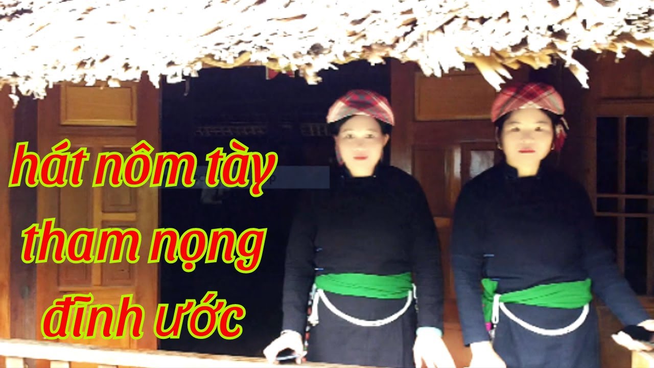 hát nôm tham nọng đĩnh ước #hatnomtayvolao