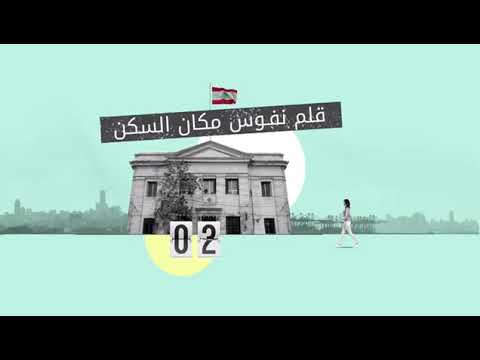 كيف يمكنكم الحصول على إخراج قيد إلكتروني