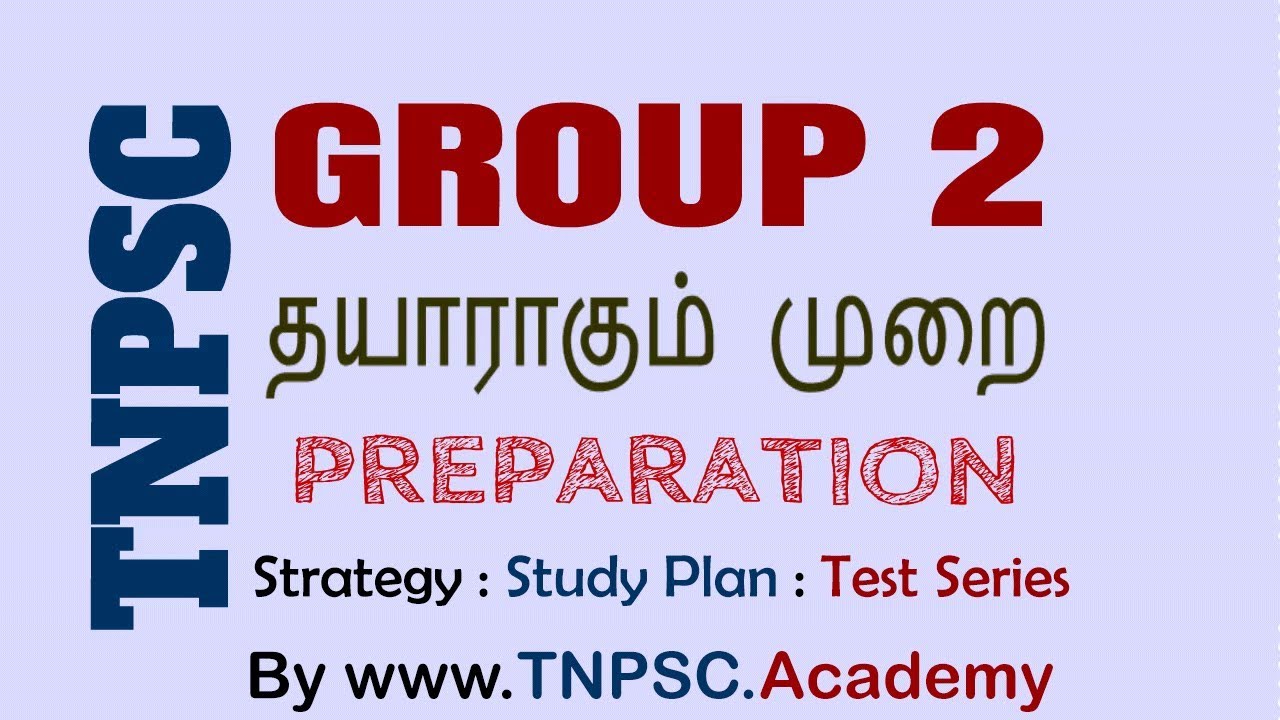 TNPSC Group 2 (Interview Post) Preparation Strategy and Study Plan by ...