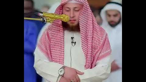 "قال معاذ الله إنه ربي أحسن مثواي إنه لا يفلح الظالمون" تلاوة تقشعر لها الأبدان للشيخ/حمزة الفار