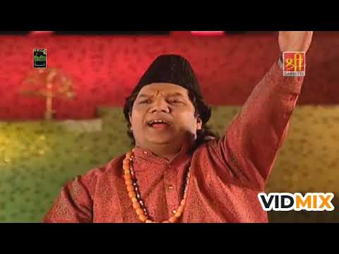 Waliyon Ke Shahn Shah Mere  Peerane Peer Hain Fankar Ghulam Waris Ghulam Sabir Shree Cassette 2020