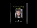 Kerala girls troll  karikku  nivin pauly  nazriya nazim  m4 tech  arundev edit  chattambees