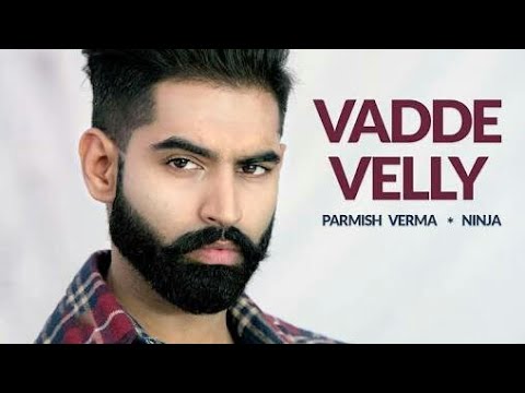 Rab Kare Tenu Us Din Chada Punjabi Song 2017
