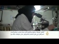 أهالي غوطة دمشق ينشئون أول