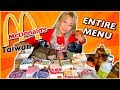 MCDONALDS TAIWAN ENTIRE MENU #RainaisCrazy Mukbang Eating Show - Whole Menu for $50?!