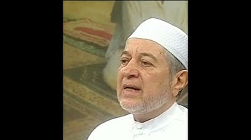 سورة يونس صفحة 215 أيمن سويد