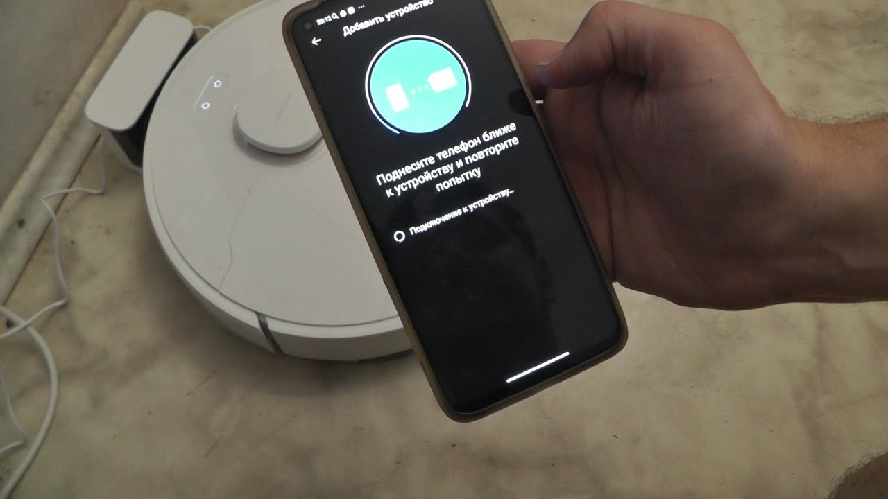 Как подключить робот пылесос honor. Xiaomi mi trouver Robot LDS Vacuum-Mop. Робот-пылесос Xiaomi trouver LDS Finder LDS. Подключение робота пылесоса Mijia. Как подключить робот пылесос Xiaomi к телефону.