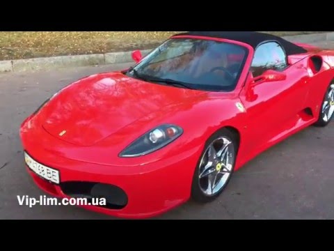 Toyota MR2 body kit into a Ferrari F430