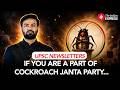 UPSC LIVE: How Cockroach Janta Party Can Be A UPSC Topic| UPSC Newsletters