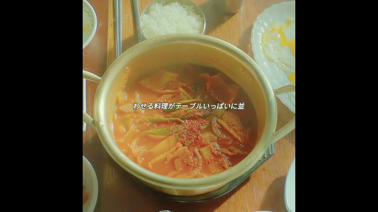 #映画紹介 #映画 #映画解説