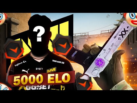 КАК 5.000 ELO ИГРОК НАВИ НЕ ЗАТАЩИЛ МНЕ ИГРУ ( CS:GO )