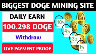 New Biggest Doge Mining Website || Earn 100 Doge Daily || 100 Doge Signup Bonus || Dogekaz Review