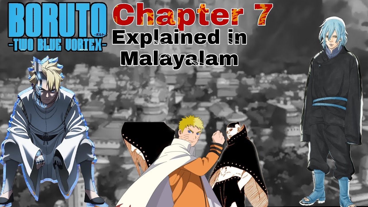 Boruto Two Blue Vortex chapter 7 || Explained || Aniplay