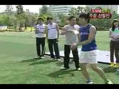 JunHo 2PM Dance Mister KARA