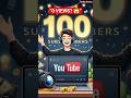 👉YouTube Shorts Viral Kaise Kare 😱 l How to viral video l youtube seo kaise kare #tech #videoviral