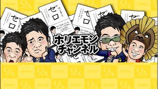 何でも答えるよー