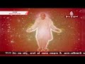 Peace of mind tv live  brahma kumaris