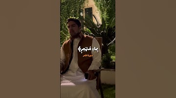 ما تيسر من سورة القمر للقارئ مشاري البغلي